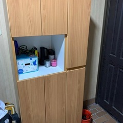 決まりました😊