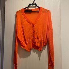 オレンジカーディガン