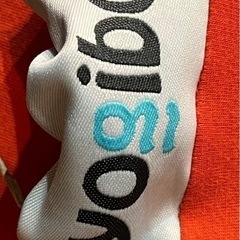 yogibo オレンジ リサイクルショップ札幌 買取本舗 西野店の画像