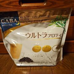 カーブスプロテイン