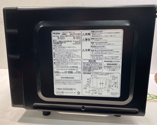 Haier ハイアール 電子レンジ フラットタイプ 
JM-FH18H  21年製 1127-015 