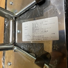 お盆用提灯+正座補助座椅子の画像