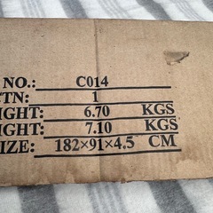 大型ラティス　新品の画像