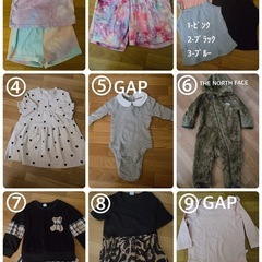 ベビー服物によって価格違います。