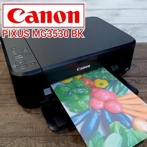 30日まで3000円【お話し中】Canon カラープリンター PIXUS MG3530 BK