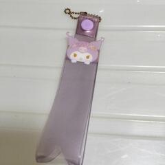 無料！クロミちゃんストラップ