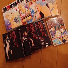 適当な漫画