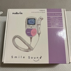 スマイルサウンド
