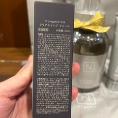 新品未使用！N organicハンドソープ、ハンドクリーム、洗顔セットの画像