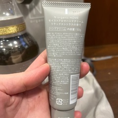 新品未使用！N organicハンドソープ、ハンドクリーム、洗顔セットの画像