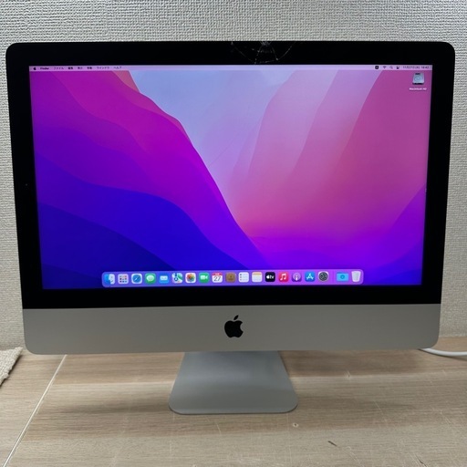 訳あり iMac 21.5インチ Late2015 i5 8GB SSD250GB Apple
