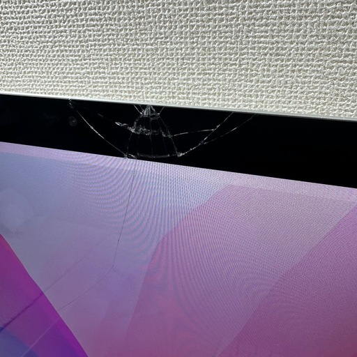 訳あり iMac 21.5インチ Late2015 i5 8GB SSD250GB Apple