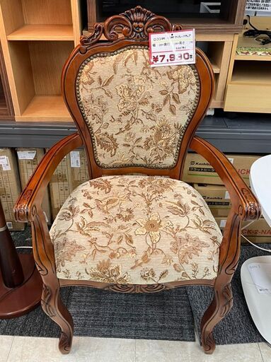 ロココ調　猫脚アンティークチェア　中古品