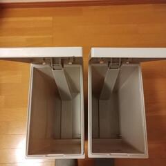 20L ゴミ箱 2つセット　ほぼ未使用の画像