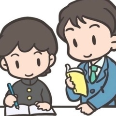 小学生から高校生まで、学校の授業の復習から英検対策、入試対策を行...