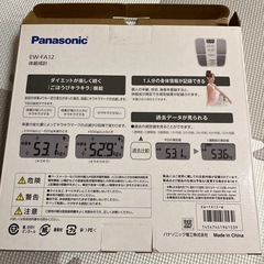 Panasonic 体重計の画像