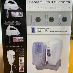 決まりました