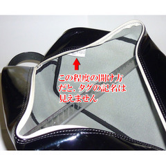 【送料無料】 asics アシックス ゲルバースト エナメル  シューズケース バッグの画像