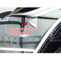 【送料無料】 asics アシックス ゲルバースト エナメル  シューズケース バッグの画像