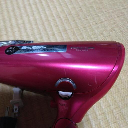 ヘアーケア商品