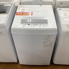 TOSHIBA 2023年製　全自動洗濯　4.5kg 【トレファク　川越店】 