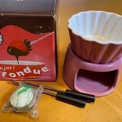 チョコレートフォンデュ鍋