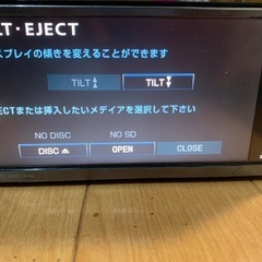 トヨタ純正 HDDナビ NHZA-W58G 08545-00R11 CD/DVDビデオ/Bluetooth地図データ 2008年★動作品の画像