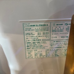 SHARP 冷蔵庫　400リットル　値下げ可能の画像