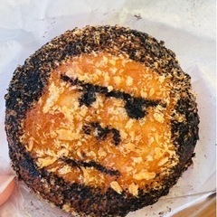 友達募集