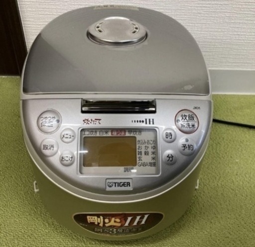 タイガー魔法瓶 IH炊飯ジャー JKH-V100(C)　家電 キッチン家電 炊飯器