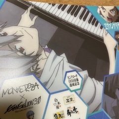 エヴァンゲリオン　カオルくんの画像