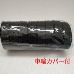 ♥️新品未使用♥️スーツケース キャリーバッグ キャリーケース 機内持ち込み セット スーツケース固定可 大容量 超軽量 大型 静音 ダブルキャスター 耐衝撃 360度回転 TSAロック搭載 乾湿分離 旅行 ビジネスの画像