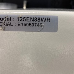 中古金庫  【耐火】【耐水】diplomat の画像