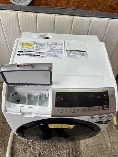 K2701 日立 ドラム洗濯機 2020年 11/6kg