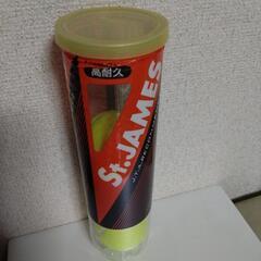テニスボール2個の画像