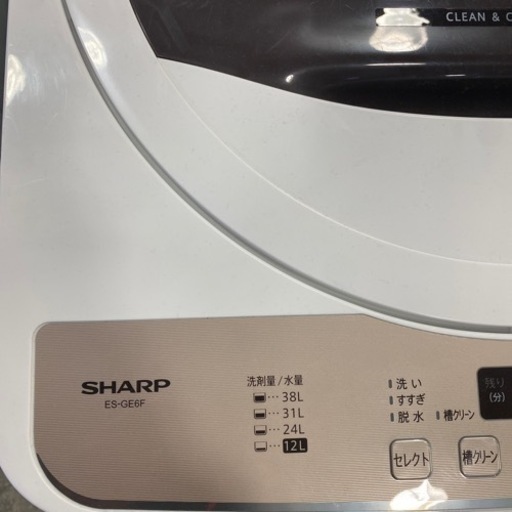 6kg 洗濯機