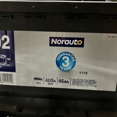🟠LN1　バッテリー　の画像