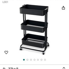 キッチンワゴン　調味料ラック