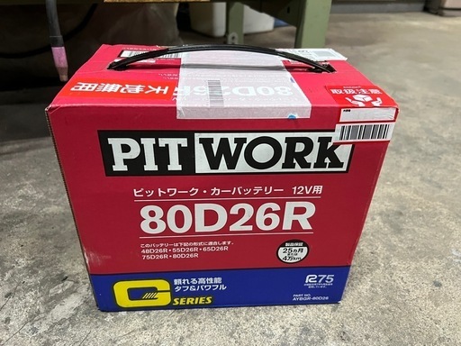 ピットワーク PIT WORK  バッテリー 日産 純正 部品