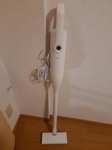 引っ越し整理（掃除機)