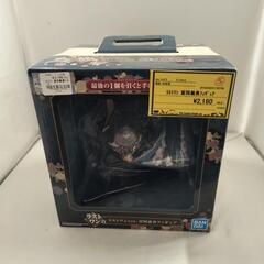一番くじ　鬼滅の刃　ラストワン賞　冨岡義勇