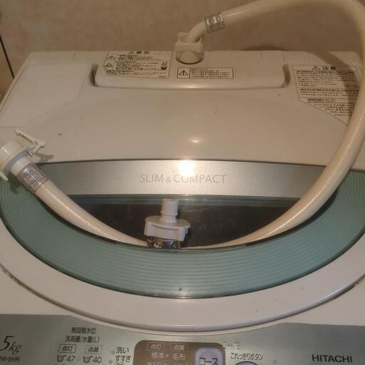 日立洗濯機5kg