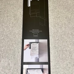 【新品】冷蔵庫横隠せるスライドスチール の画像
