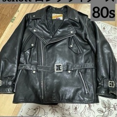 希少！ヴィンテージ　627 schott ロングライダース サイズ38
