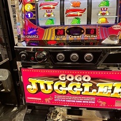 ああ