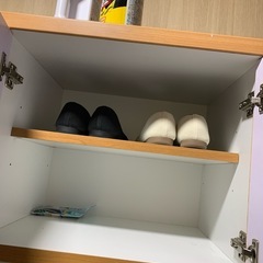 決まりました😊の画像