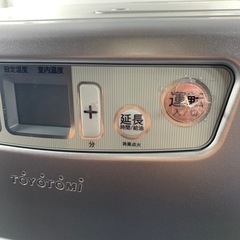 【ジモティ割】最終値下げトヨトミ 石油ストーブ 2018年製 LCY-330(ID: 511）の画像