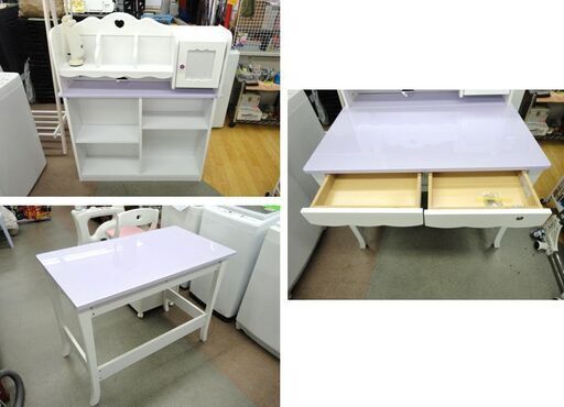 3Dデスク 学習机 書棚、袖机、イス、LEDライト、鍵付き LUR-516 ホワイト×パール DAISHO 西岡店