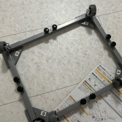 洗濯機置き スライド台の画像