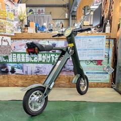 商談中【愛品倶楽部柏店】BLAZE SMART EV ブレイズスマートEV 折り畳み電動バイクの画像